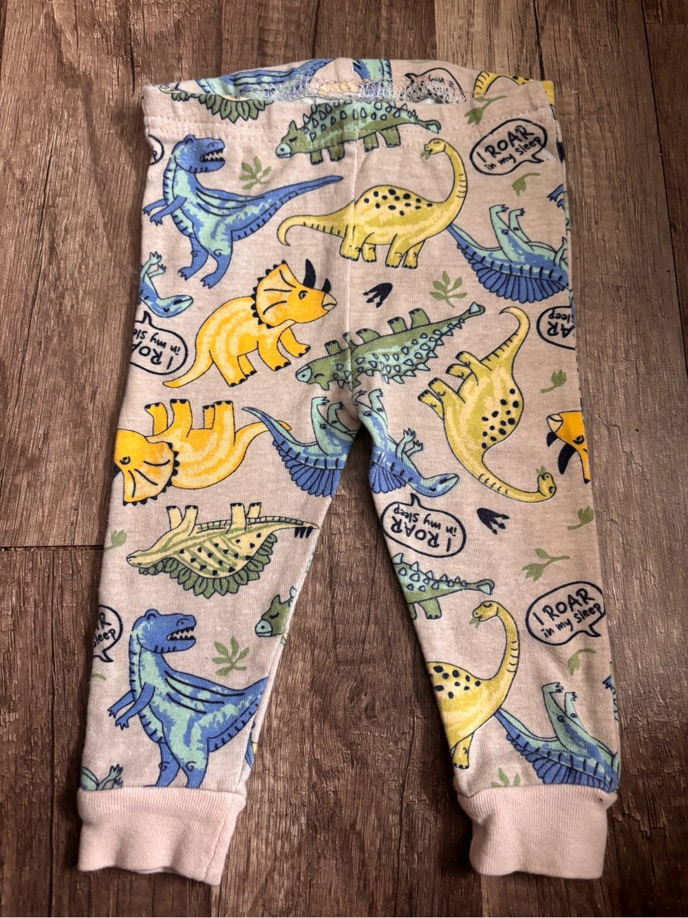 Kids Dinosaur Print Pajama Pants - Blue, Yellow & Green  Size 12 months